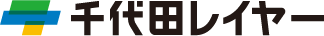 千代田レイヤー